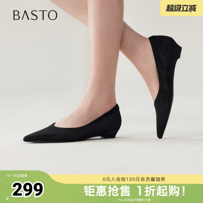 百思图2026春季新款浅口单鞋简约时尚复古粗跟尖头女鞋R6551AQ6