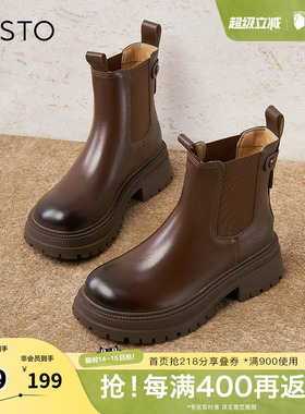 百思图冬季新款商场同款时尚简约烟筒靴粗跟女短靴ULT01DD4