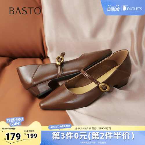 时尚潮流时尚潮流