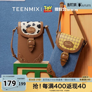 天美意玩具总动员联名胡迪迷你包包女手机包单肩斜挎包春新款