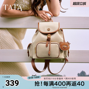 X3471BX5奥莱 TATA他她复古旅行双肩包小型户外休闲背包女包包新款