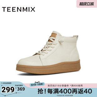 冬新款 CJB41DD4 运动板鞋 天美意复古厚底休闲短靴皮靴女高帮鞋