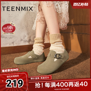 天美意复古厚底全包加绒勃肯休闲鞋毛毛鞋一脚蹬单鞋KK010CM4奥莱