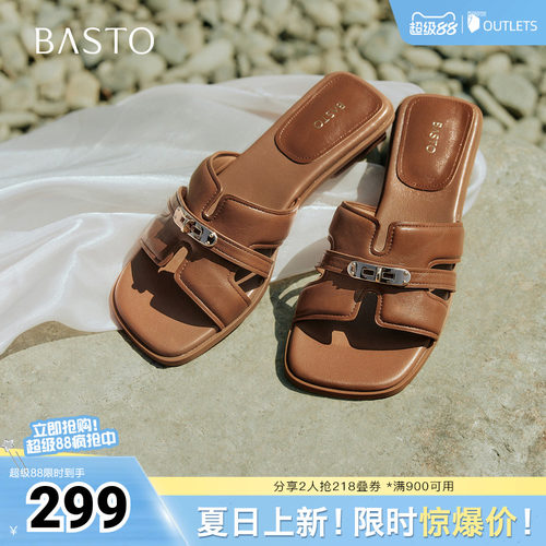 时尚潮流简约舒适
