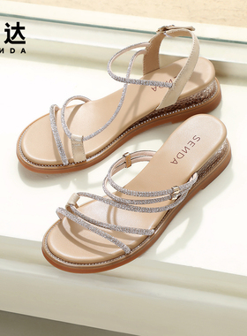 森达凉鞋女鞋夏季外穿商场同款坡跟时尚一字带XAM02BL4