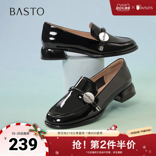 时尚潮流简约舒适