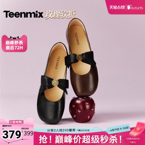 休闲潮流百搭复古