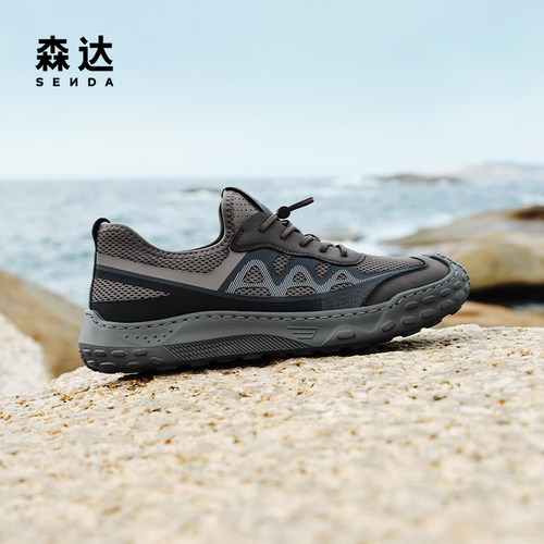 森达网面老爹鞋男2024夏