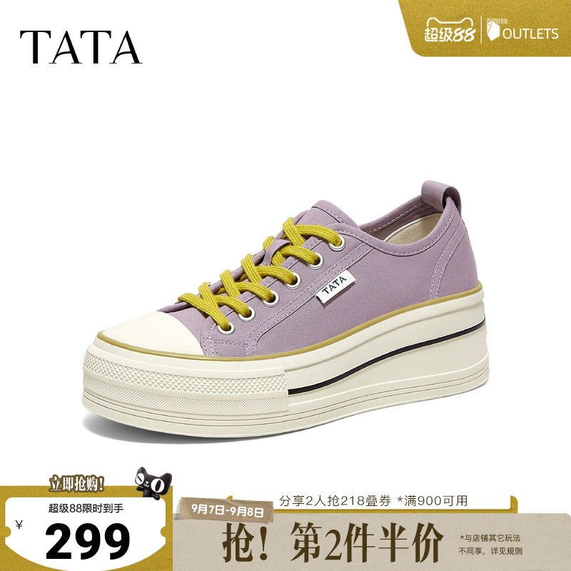 TATA/他她2026秋商场同款女休闲舒适经典帆布板鞋新款CSL01CM6