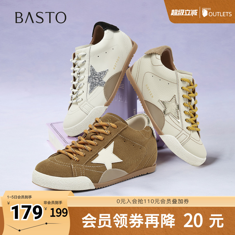 时尚潮流时尚潮流