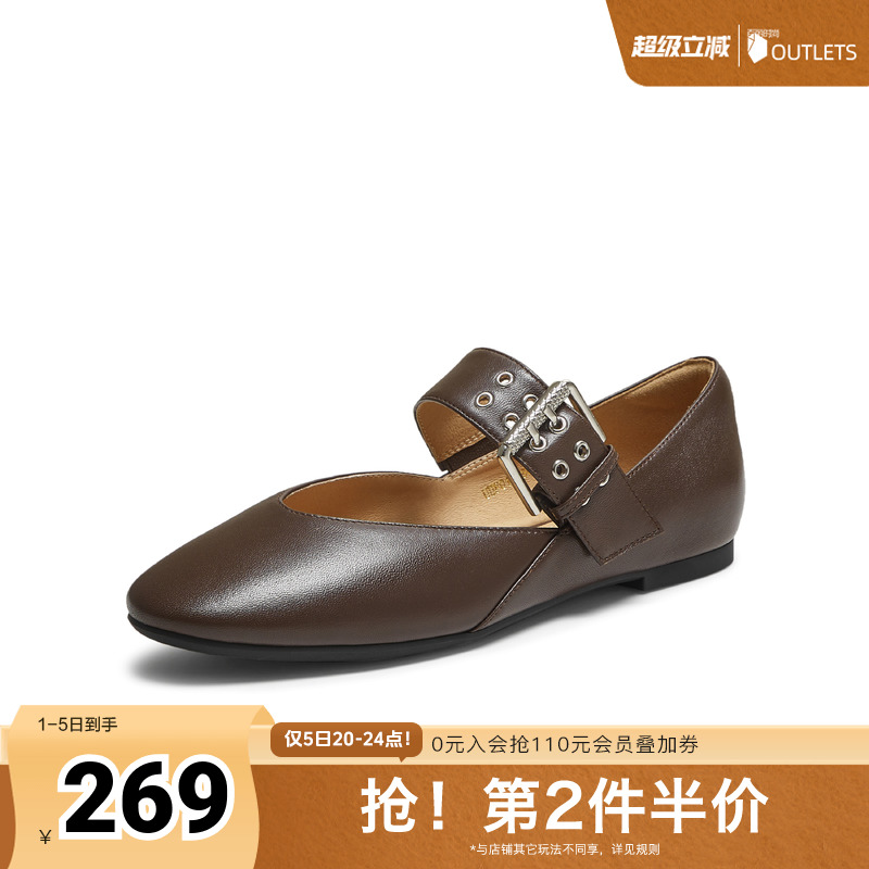 浅口女法式气质玛丽珍鞋