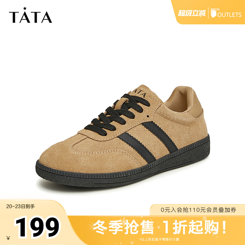 TATA复古德训鞋经典百搭