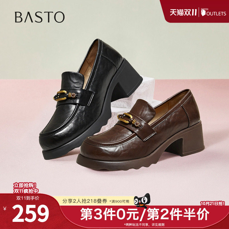 百思图春季新款商场同款乐福鞋时尚潮流粗跟女单鞋BV710AA6