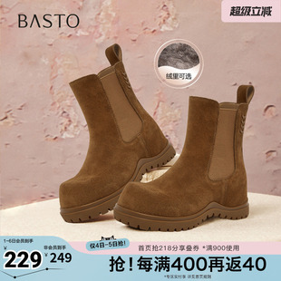 百思图秋冬季 商场同款 切尔西靴时尚 潮流女中靴W0592DZ5 新款