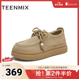 新款 天美意复古厚底勃肯鞋 2025秋季 休闲单鞋 BL871CM5 全包女袋鼠鞋