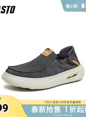 百思图2026春季新款商场同款布鞋懒人一脚蹬休闲男鞋90231AM6