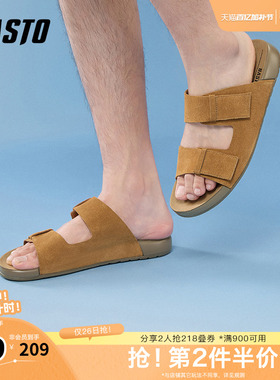 百思图夏季新款时尚复古户外休闲百搭勃肯鞋平跟男拖鞋FBK10BT5