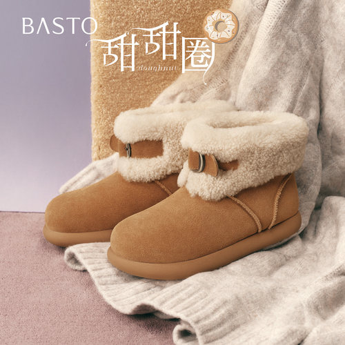 百思图秋冬季新款雪地靴时尚简约户外休闲女短靴L3728DD5