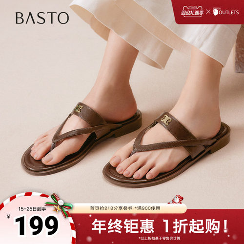 百思图2025夏季新款时尚简约休闲人字拖粗跟女凉拖鞋B5345BT5