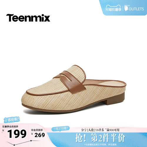 纯色百搭，运动休闲