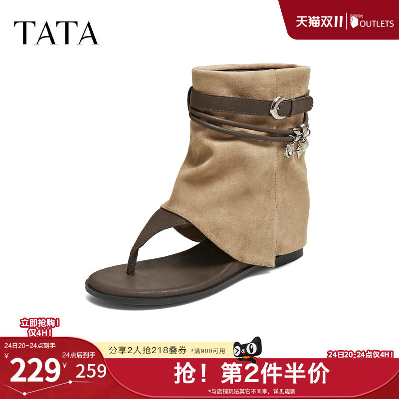 TATA他她凉靴2026新款女鞋外穿夹脚休闲凉鞋舒适百搭拖鞋CQE02BB6