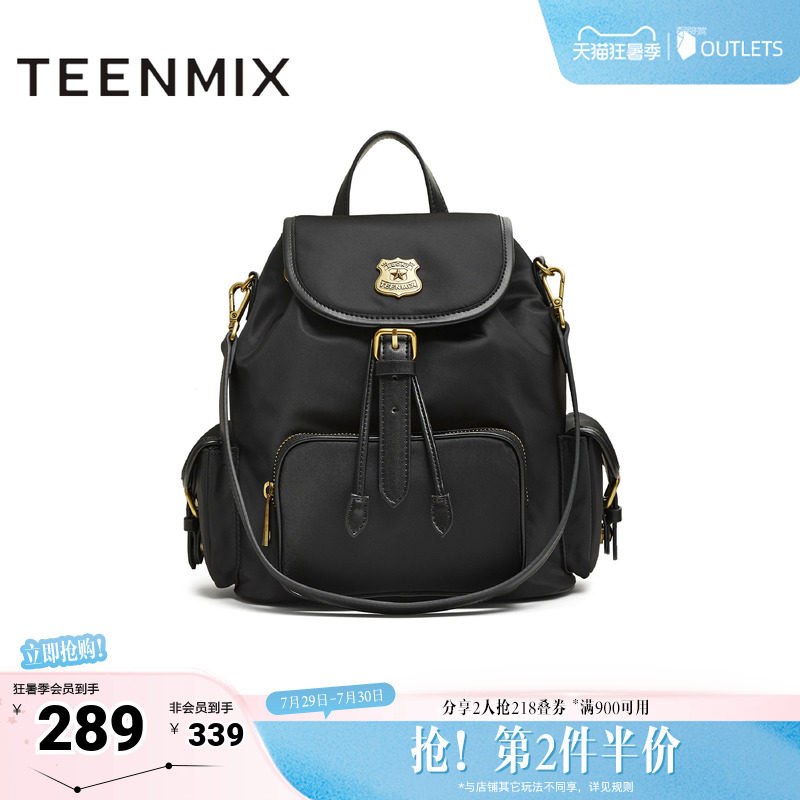 天美意冬新款商场同款休闲百搭出游户外女双肩包X3193DX5