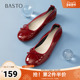百思图2025秋季 B8013CQ5 蝴蝶结通勤浅口粗跟女单鞋 新款 简约时尚
