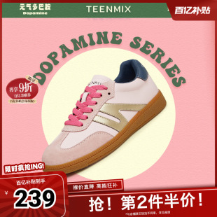 春夏新AI021CM3奥莱 女休闲运动鞋 天美意拼色阿甘德训鞋 复古板鞋