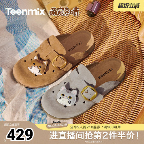 休闲复古，潮流百搭