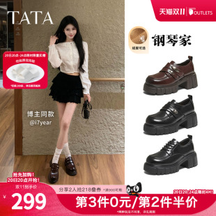 TATA他她钢琴家黑色乐福鞋女厚底小皮鞋单鞋增高JK鞋新款CHY08AM6