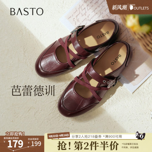 时尚潮流简约舒适