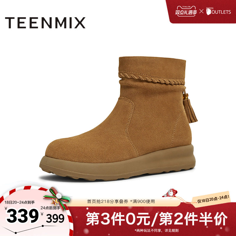 简约气质，时尚百搭