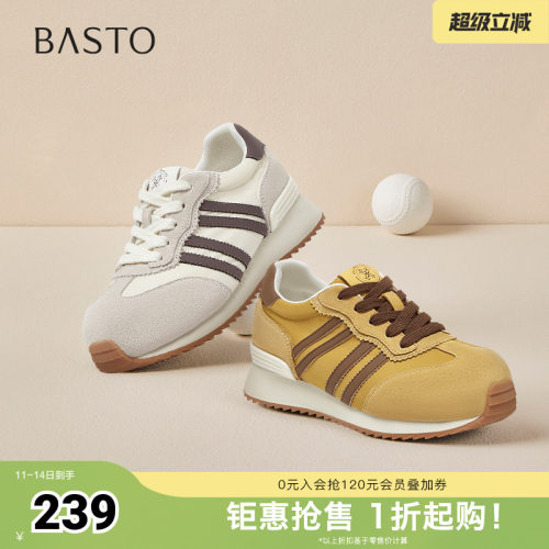 百思图夏季新款商场同款复古百搭运动阿甘鞋厚底女休闲鞋B1221BM5