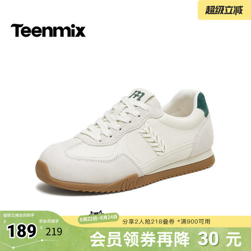 百搭复古运动休闲