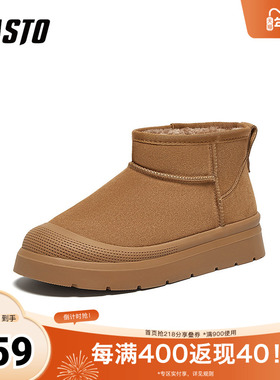 百思图冬季新款商场同款简约休闲雪地靴厚底男低靴L3632DD4