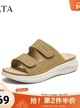TATA他她女鞋2025年秋季一字拖百搭时尚女拖鞋新款鞋子CUA01BT5