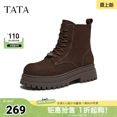 百搭时尚简约