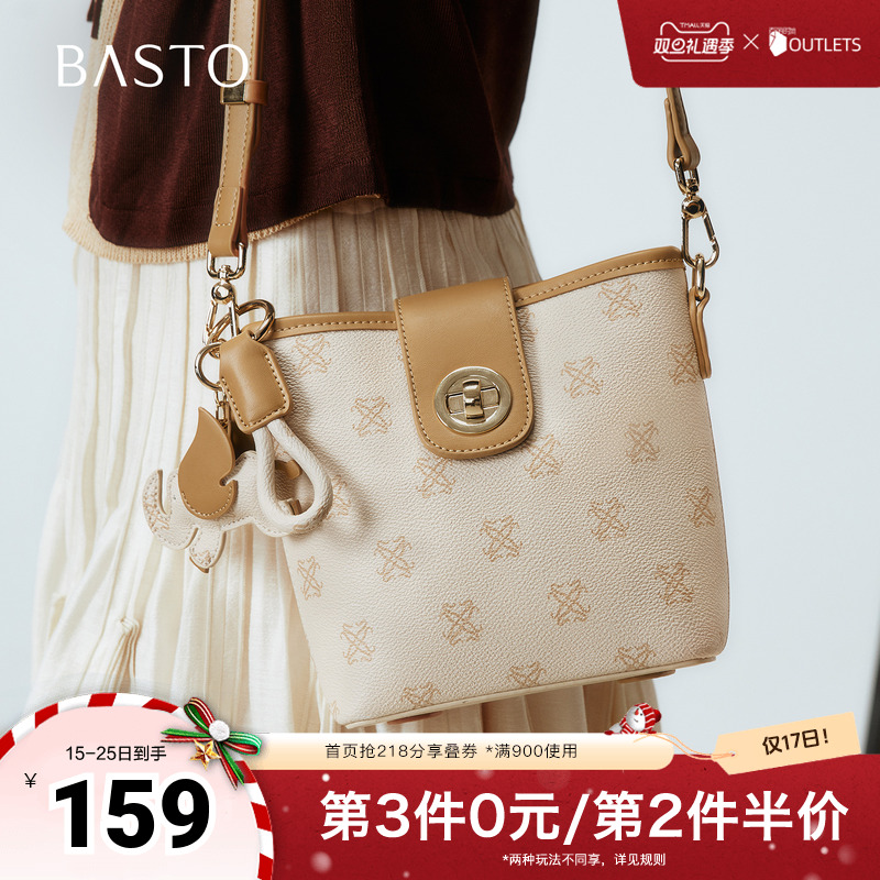 百思图2025秋季新款商场同款水桶包简约复古斜挎包女TY040CX5