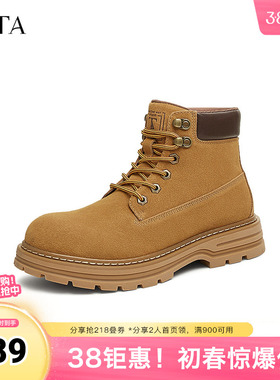 TATA他她复古厚底马丁靴男靴加绒户外大黄靴短靴2025早秋QGB01DD4