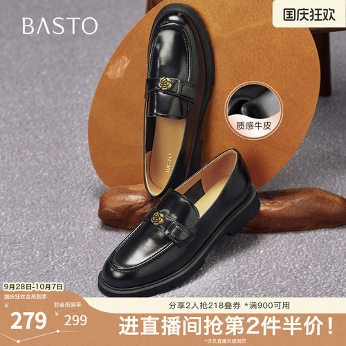 时尚潮流时尚潮流