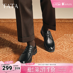 TATA他她男鞋商场同款时尚厚底皮鞋春季新款黑色商务鞋子210A6CM5