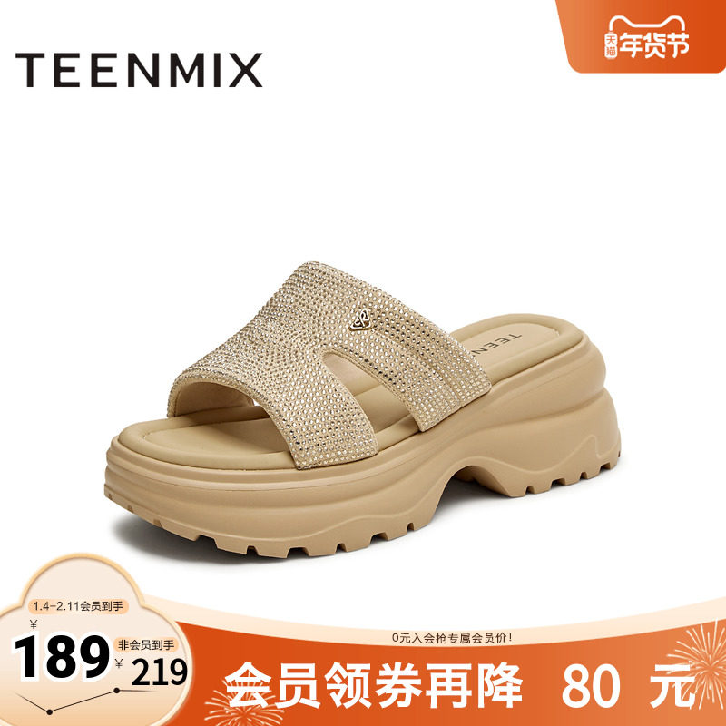 天美意2025新款商场同款厚底一字拖沙滩拖女运动拖鞋BI972BT5