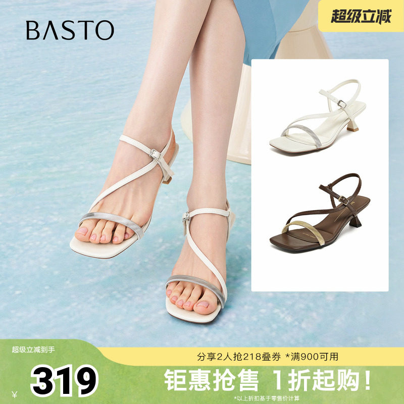 百思图2026夏季新款商场同款一字带凉鞋时尚复古女鞋E6696BL6