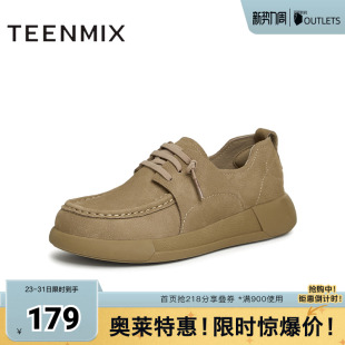 春新款 女一脚蹬小皮鞋 BK331CM4 复古单鞋 天美意厚底休闲乐福鞋