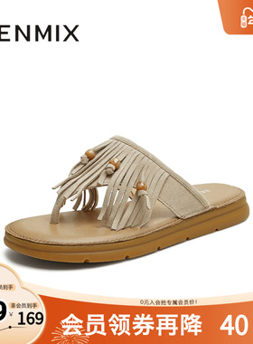 天美意2025新款商场同款流速串珠平底夹趾女一字拖BL491BT5