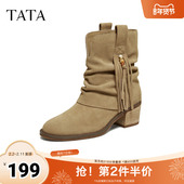 时装 TATA他她靴子2025冬季 新款 靴休闲靴西部靴复古短靴7I540DZ5