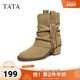 时装 TATA他她靴子2025冬季 新款 靴休闲靴西部靴复古短靴7I540DZ5
