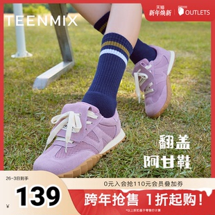 KG048CM4 春秋新款 天美意透气厚底翻盖阿甘德训鞋 女复古运动鞋