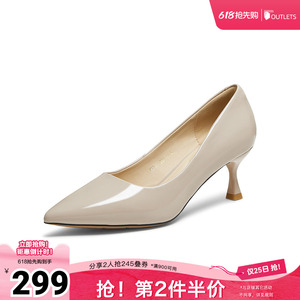 百思图春夏秋季新款浅口单鞋时尚潮流通勤细高跟尖头女鞋K2561CQ5