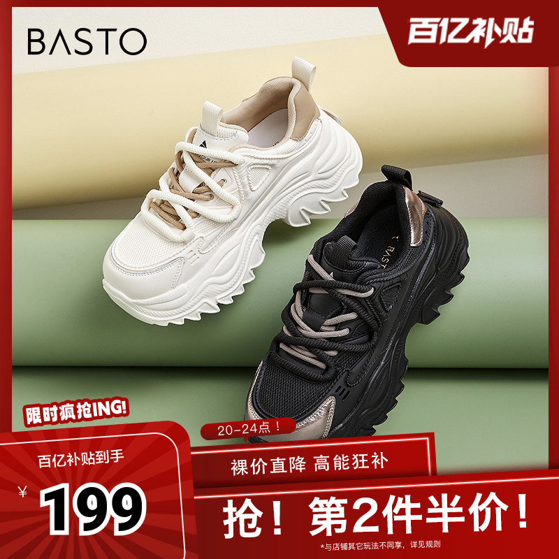 ڲɫ/ɫ 35 ˼ͼ＾¿̳ͬʱлϵЬŮЬBAE05AM4199Ԫ